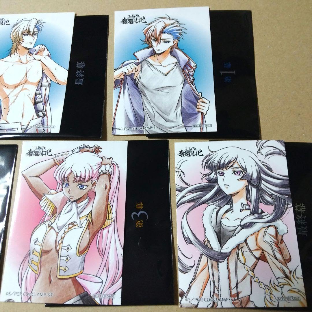 Amazon.co.jp: コードギアス 奪還のロゼ 映画特典 ステッカー 5